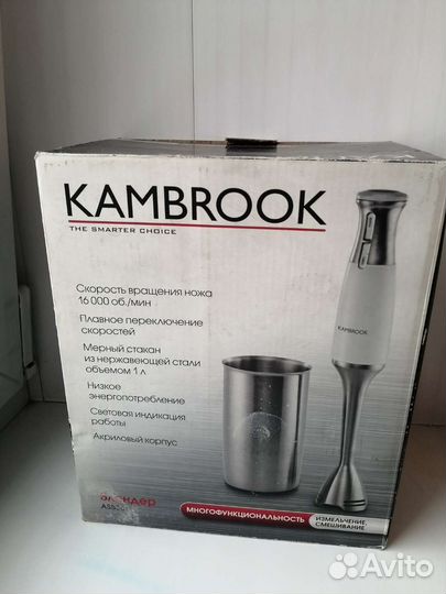 Блендер Kambrook asb301 под ремонт
