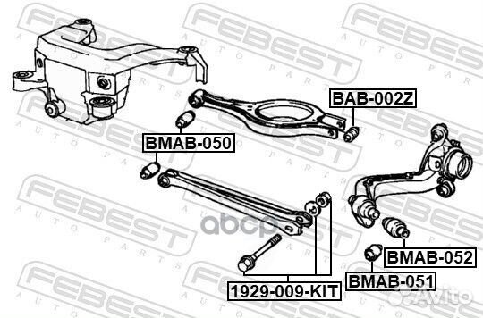 Болт С эксцентриком ремкомплект 1929-009-KIT 19