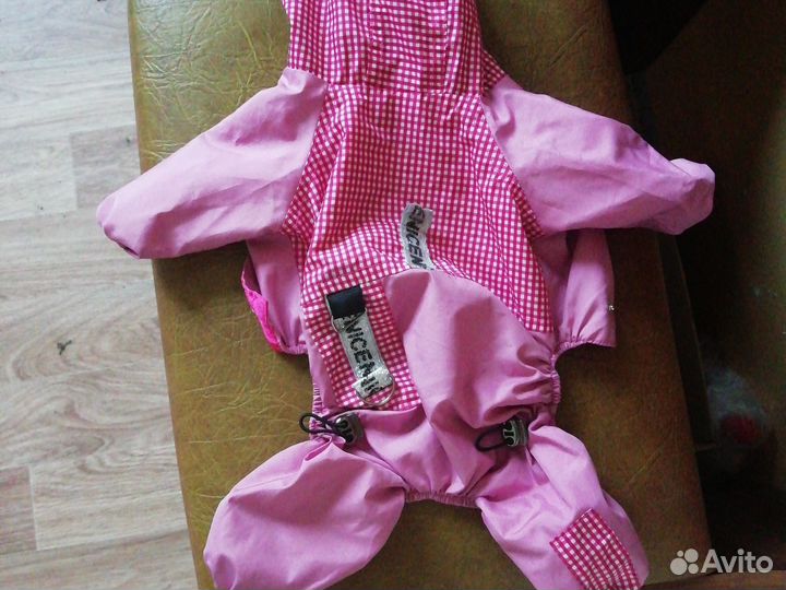 Дождевик для собак