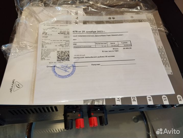 Усилитель Behringer KM750