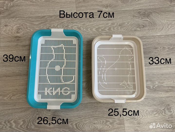 Лоток для кошек