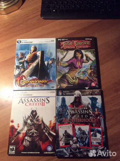 Игры компьютерные; фильм Сумерки