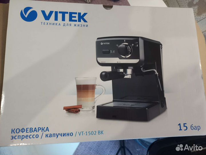 Кофеварка рожковая vitek