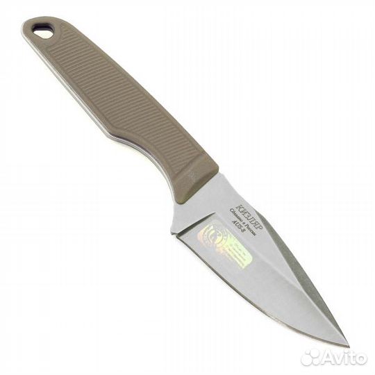 Нож Кизляр Жнец (03260)