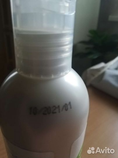 Средства для ухода за телом и кожей головы