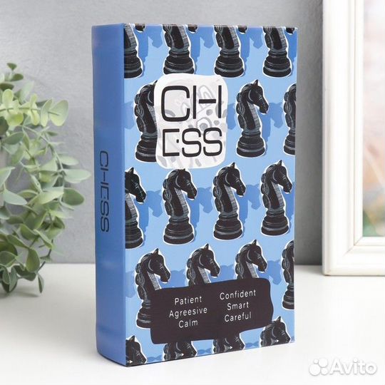 Сейф-книга дерево кожзам 