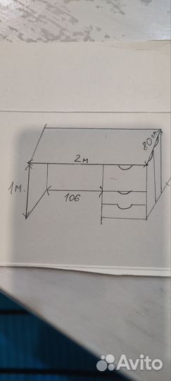 Детская кровать