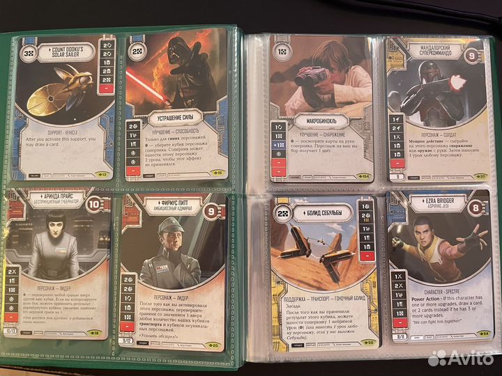 Star Wars Destiny карты и кубы