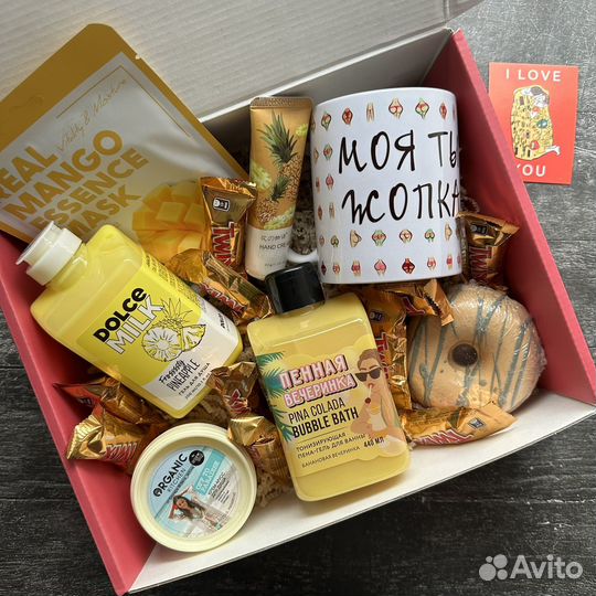 Подарок девушке на 14 февраля
