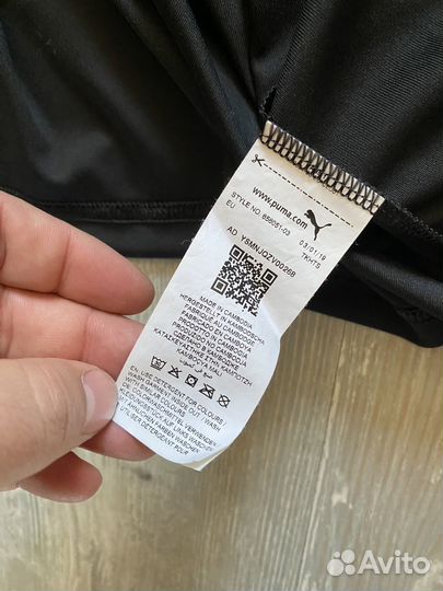 Футболка Puma Drycell (XXL) оригинал новая