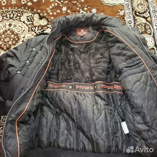 Куртка теплая