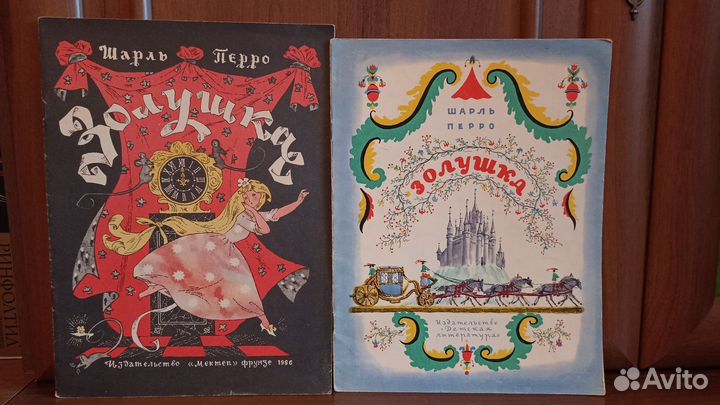 Бабушка Вьюга