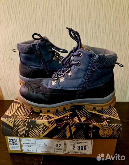 Ботинки детские