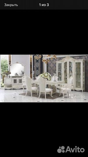 Горка, стол, стулья, комод