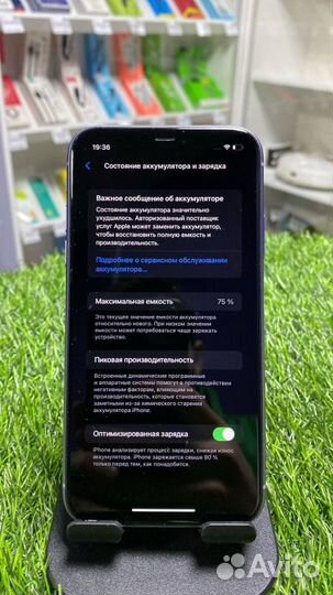 Смартфон Apple iPhone 11 64 гб, Dual: nano SIM + e