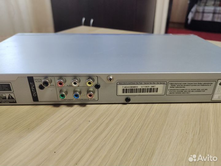 Dvd проигрыватель