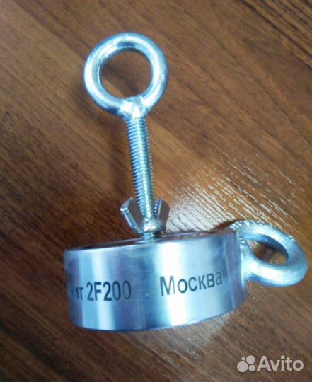 Магнит поисковый Непра Москва F200x2 Двухсторонний