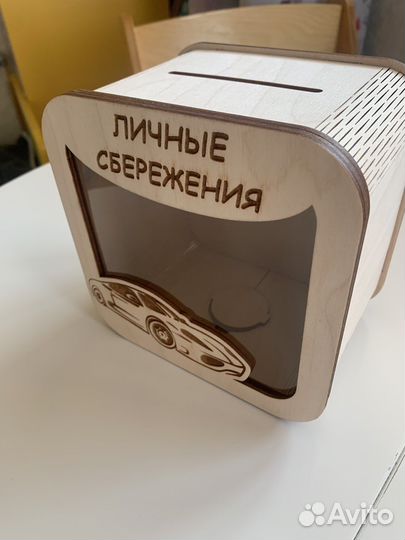 Копилка деревянная