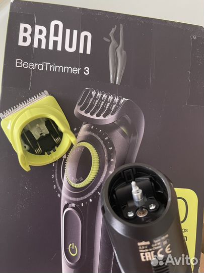 Триммер braun BT3221