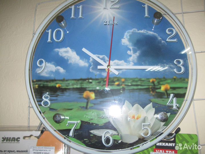 Часы настенные