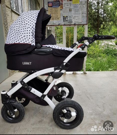 Коляска 3 в 1