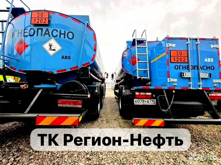 Дт зима птф -22 ART:290A