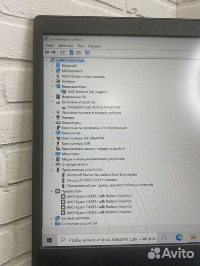 Lenovo ideapad 3