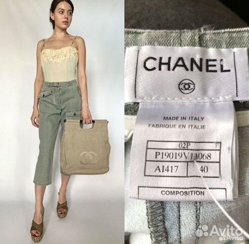 Женские Джинсы Chanel оригинал объявление продам