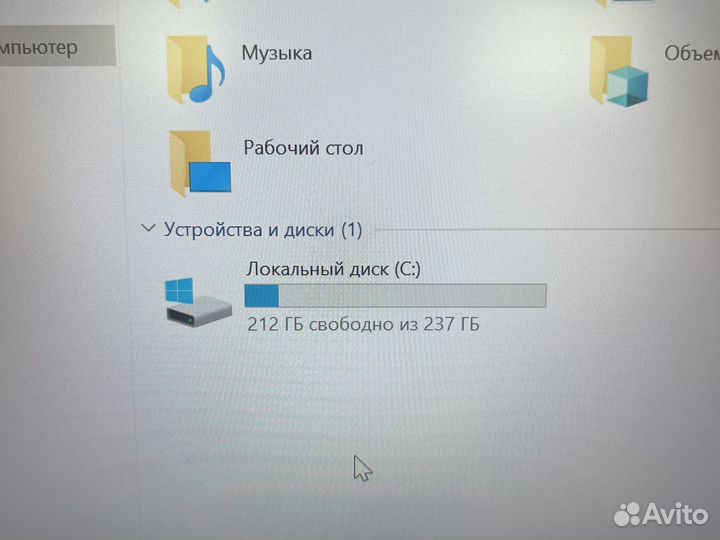 Lenovo ThinkPad A475 PRO AMD A10/FHD/ips/8озу/240