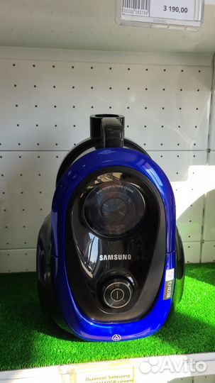 Пылесос samsung