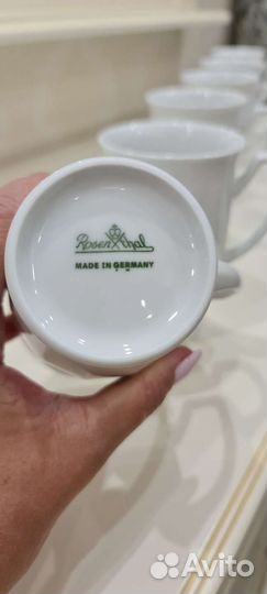 Бокал Rosenthal Германия