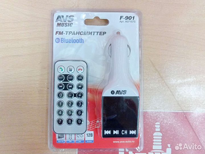 MP3 плеер + FM трансмиттер с дисплеем и пультом AV