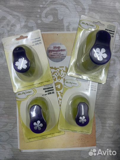 Фигурные дыроколы и товары для творчества