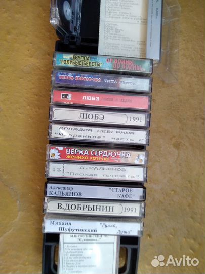 Аудио касеты90 х