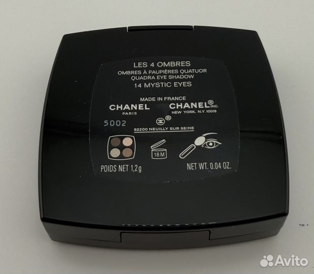 Chanel тени для век 14 mystic eyes б/у
