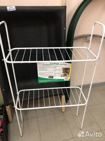 Тележки и дуги