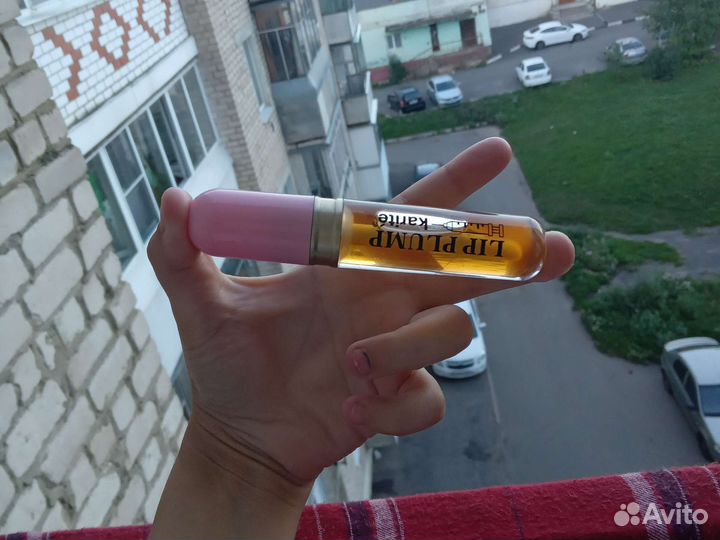 Бальзам для губ