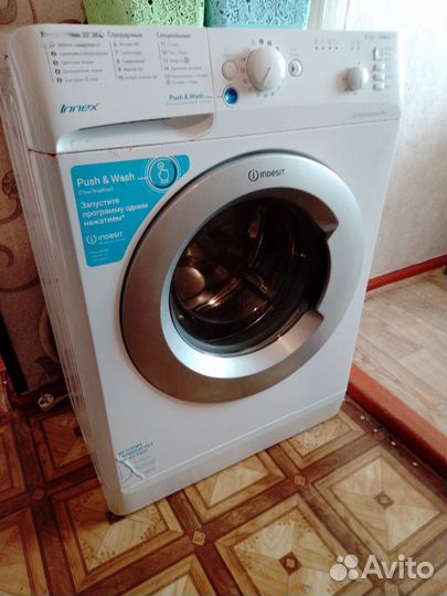 Стиральная машина на запчасти