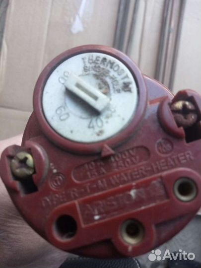 Электротен