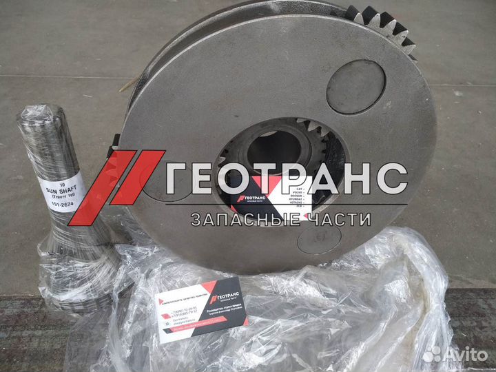 Вторая передача редуктора Cat 325