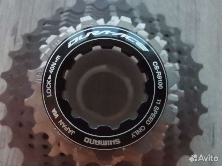 Кассета Shimano Dura-Ace CS-R9100 11-28T 11ск