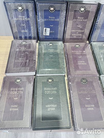 Художественная литература книги новые
