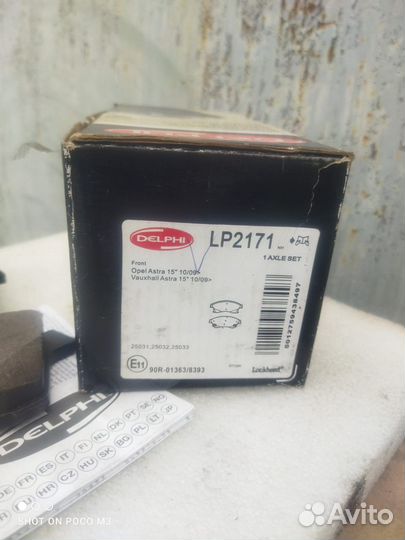 Тормозные колодки на chevrolet aveo