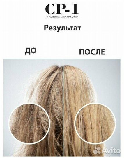 Корейский шампунь