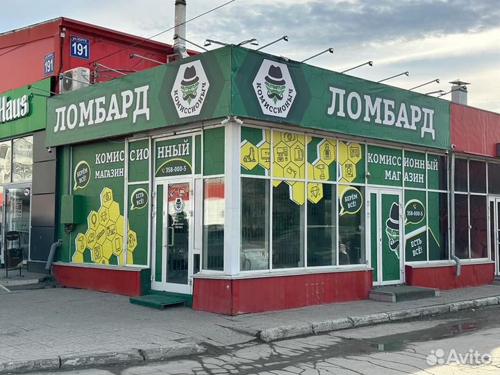 Xiaomi Redmi 10A, 2/32 ГБ