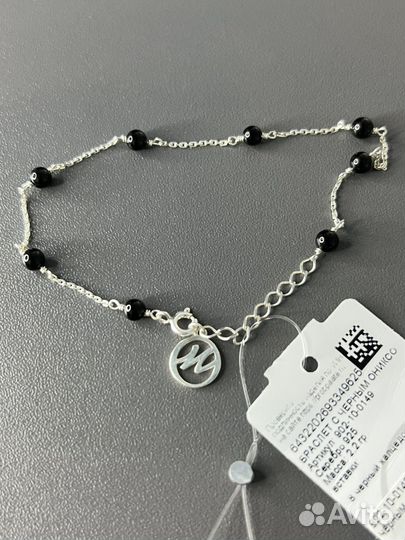 Серебряный браслет с камнями