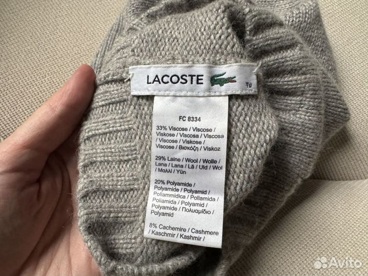 Шапка lacoste оригинал