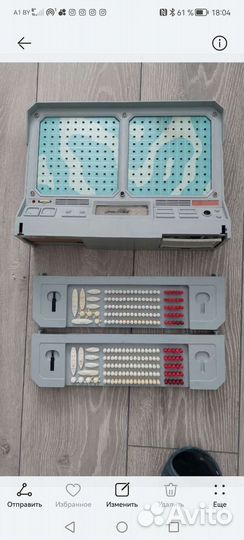 Игра морской бой ссср,рабочий