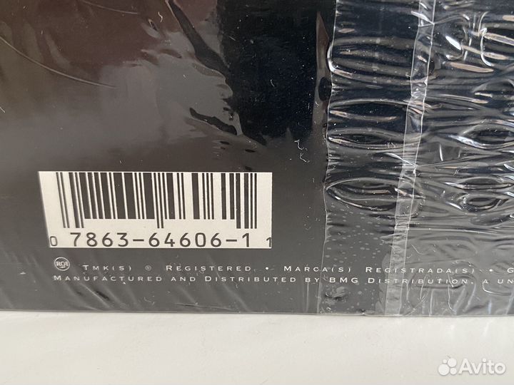 Hip Hop : SWV - Use Your Heart 1996LP MT USA