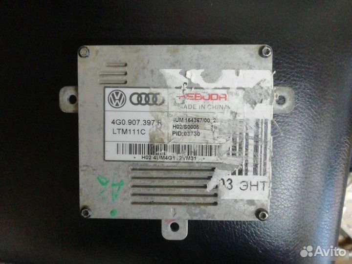 Блок фары Audi A6 C5 2014